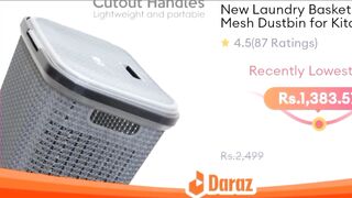 Stextile Pattern Design For Daraz Review Price Details New Laundry Basket Plastic