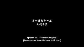 Against the Sky Supreme Eps 491