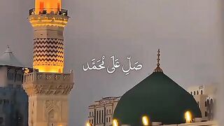 Naat beautifully 10