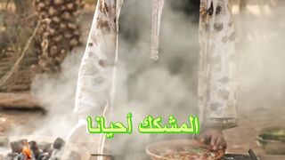 المشكك العماني الأصلي بتتبيلة رهيبة 2