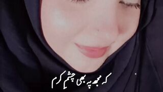 Naat Status by Shaista Adil 7