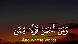 Tilawat e Quran Majeed | Must watch