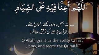 Tilawat e Quran paak | heart touching voice 2