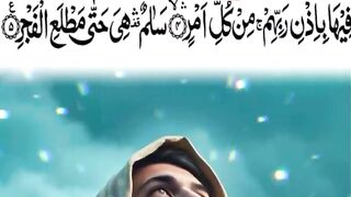 Quran paak Tilawat 10