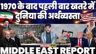 IRAN WAR UPDATE. Iran's Attacks Impact The Entire World. Iran in Support of Mujtaba Ali Khamenei