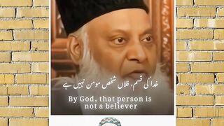 ye banda momin nahi hai ????