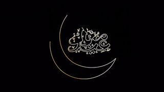 Secrets of Divine Love A Spiritual Journey Into the Heart of Islam - id | Trending HD Video 53