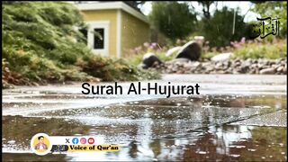 Surah Al-Hujurat Full - Beautiful Quran Recitation