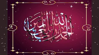 Secrets of Divine Love A Spiritual Journey Into the Heart of Islam - id | Trending HD Video 55