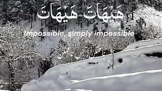 Quran 366
