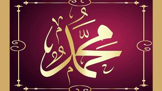 Secrets of Divine Love A Spiritual Journey Into the Heart of Islam - id | Trending HD Video 58