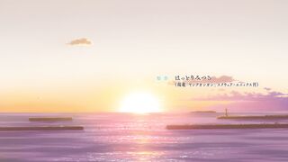 Wash It All Away - Ep 8