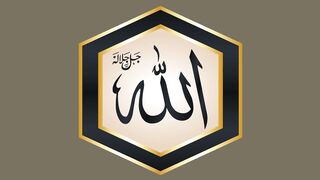Secrets of Divine Love A Spiritual Journey Into the Heart of Islam - id | Trending HD Video 60