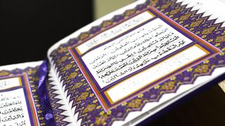 Broken Country Reese s Book Club - close up view of the quran holy book pages | Trending HD Vid