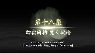 The Supreme Body Refining Master Eps 18