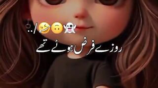 New fazar on Muslim