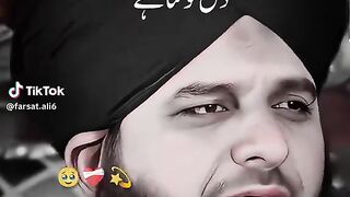 Bayan 25