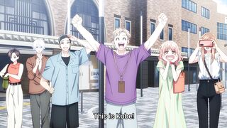 Uruwashi no Yoi no Tsuki Episodes 9
