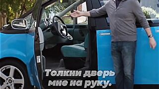 You're kidding_????????