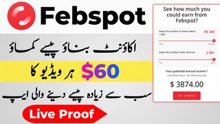 Febspot Earn Money | Febspot Real or Fake | Febspot Account Kaise Banaye | Make Money Online