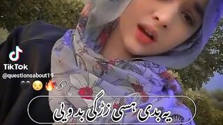 Plz viral