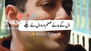 Super Hit Song 12