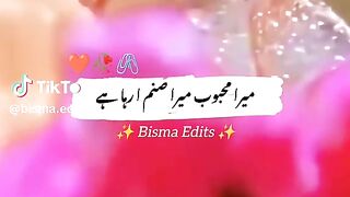 Super Hit Song 13