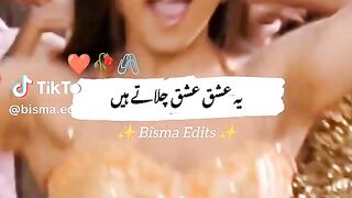 Super Hit Song 14