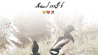 Golden Words 20
