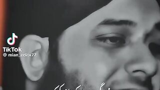 Bayan ????