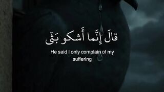 Quran paak Tilawat  | Heart Touching voice