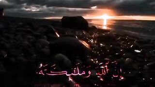 Peaceful voice Tilawat e Quran paak