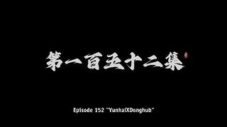 Shouding the Heavens Eps 152