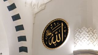 intricate islamic calligraphy in mosque interior | Professional HD Video