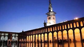 حديث شريف 137