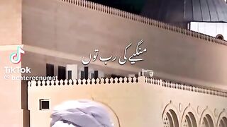 Ramzan 90