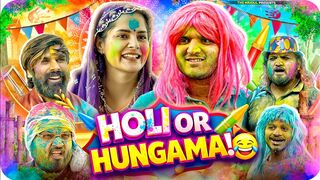 Holi or Hungama | the mridul | Pragati |  Nitin