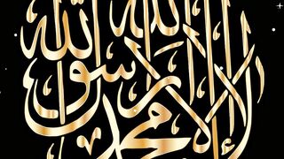 Secrets of Divine Love A Spiritual Journey Into the Heart of Islam - id | Trending HD Video 74