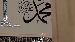 Islamic 228