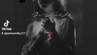 Kiya likhoo khud k barey mai