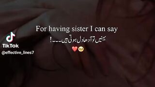 For having sister I can say