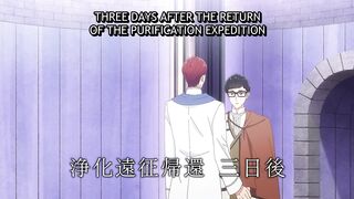 Isekai Office Worker: The Other World's Books Depend on the Bean Counter Ep 10