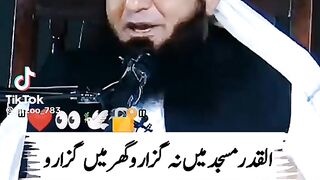 Molana tarak jamell