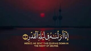 Tilawat e Quran Majeed 32