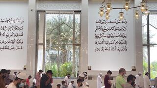 The Wedding People A Novel - people in mosque during prayer | Trending HD Video