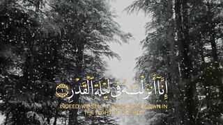Quran 370