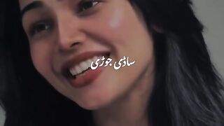 Super Song 5