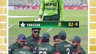 Pakistan Cricket Team ???? GOAT Vs Bangladesh ???????? Tour 1st ODI