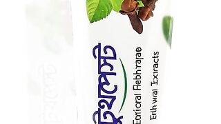 Pratidin dasma