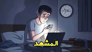 حارب الكسل لانك لست كسولا